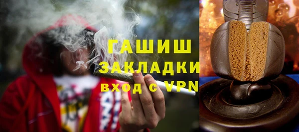 герыч Богданович
