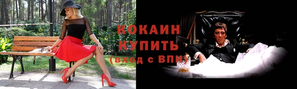 герыч Богданович