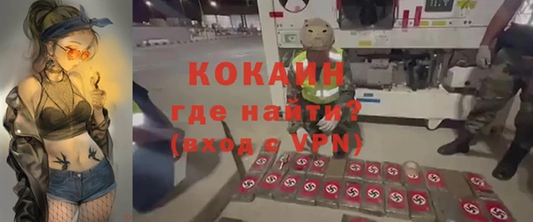 герыч Богданович