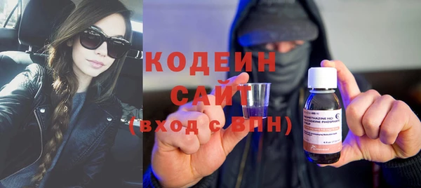 герыч Богданович
