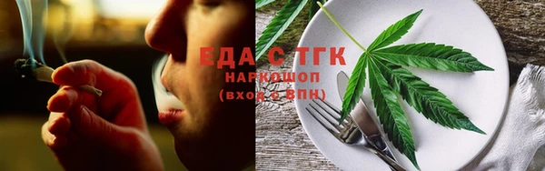 скорость mdpv Богородицк