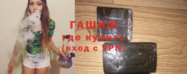 герыч Богданович