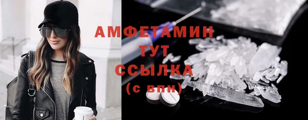 герыч Богданович