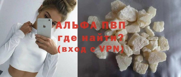 герыч Богданович