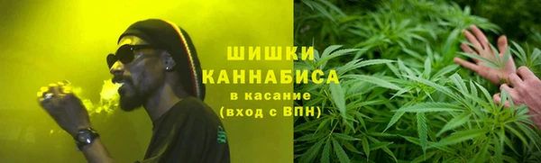герыч Богданович