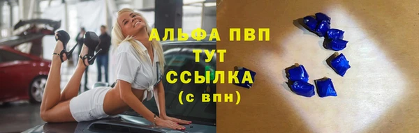 герыч Богданович