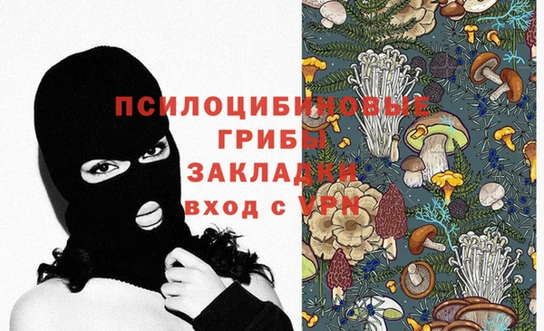 герыч Богданович