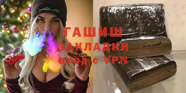 герыч Богданович