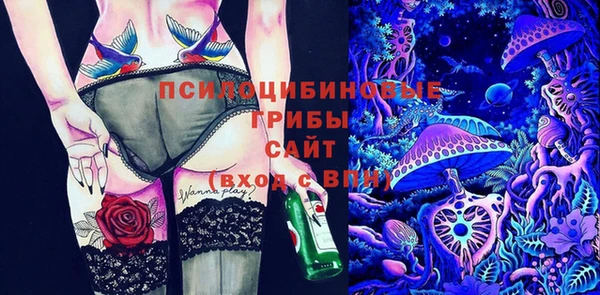герыч Богданович