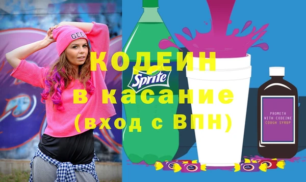 герыч Богданович