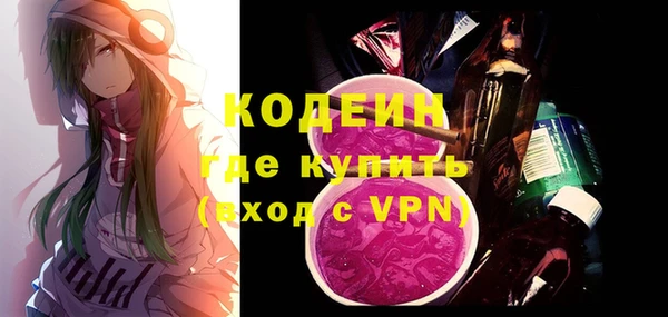 герыч Богданович