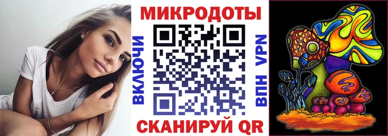 цены   Электрогорск  Псилоцибиновые грибы MAGIC MUSHROOMS 